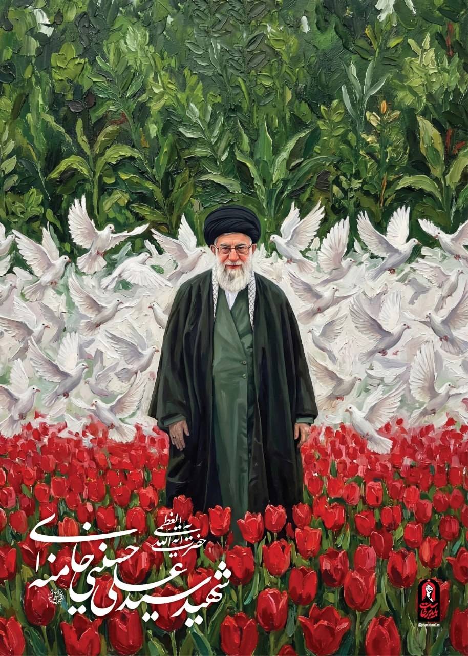 وداع با رهبر شهید